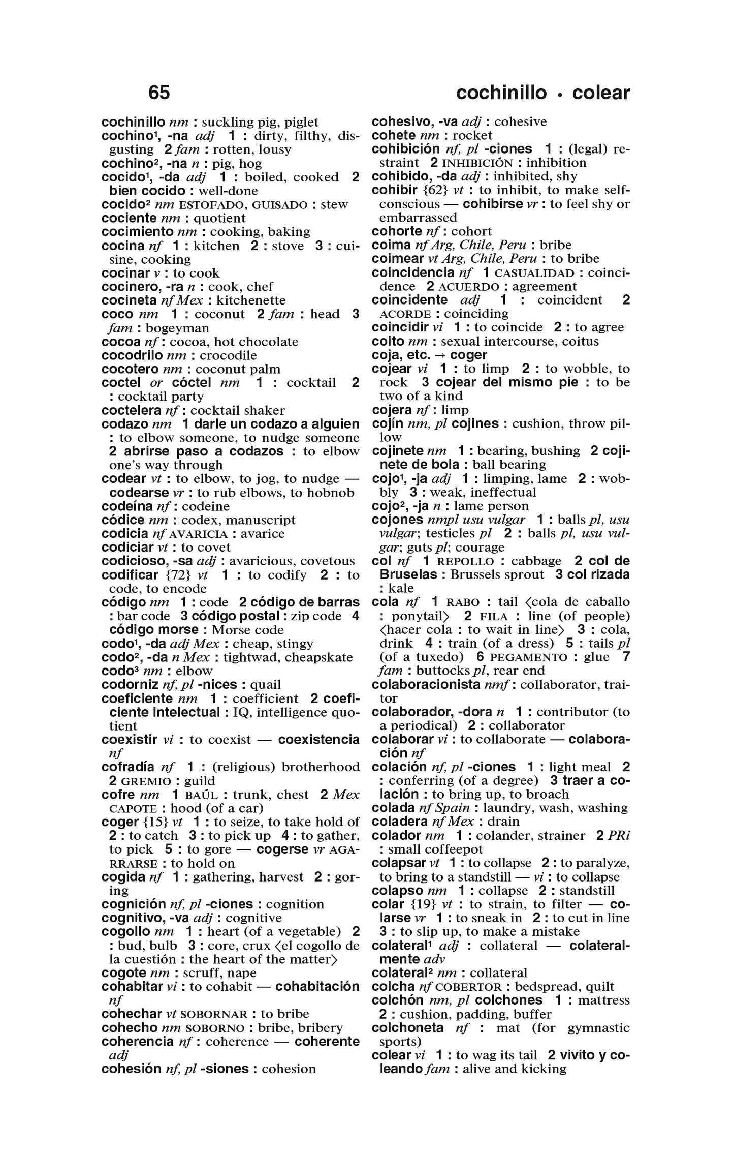 Merriam-Webster's Spanish-English Dictionary page 65