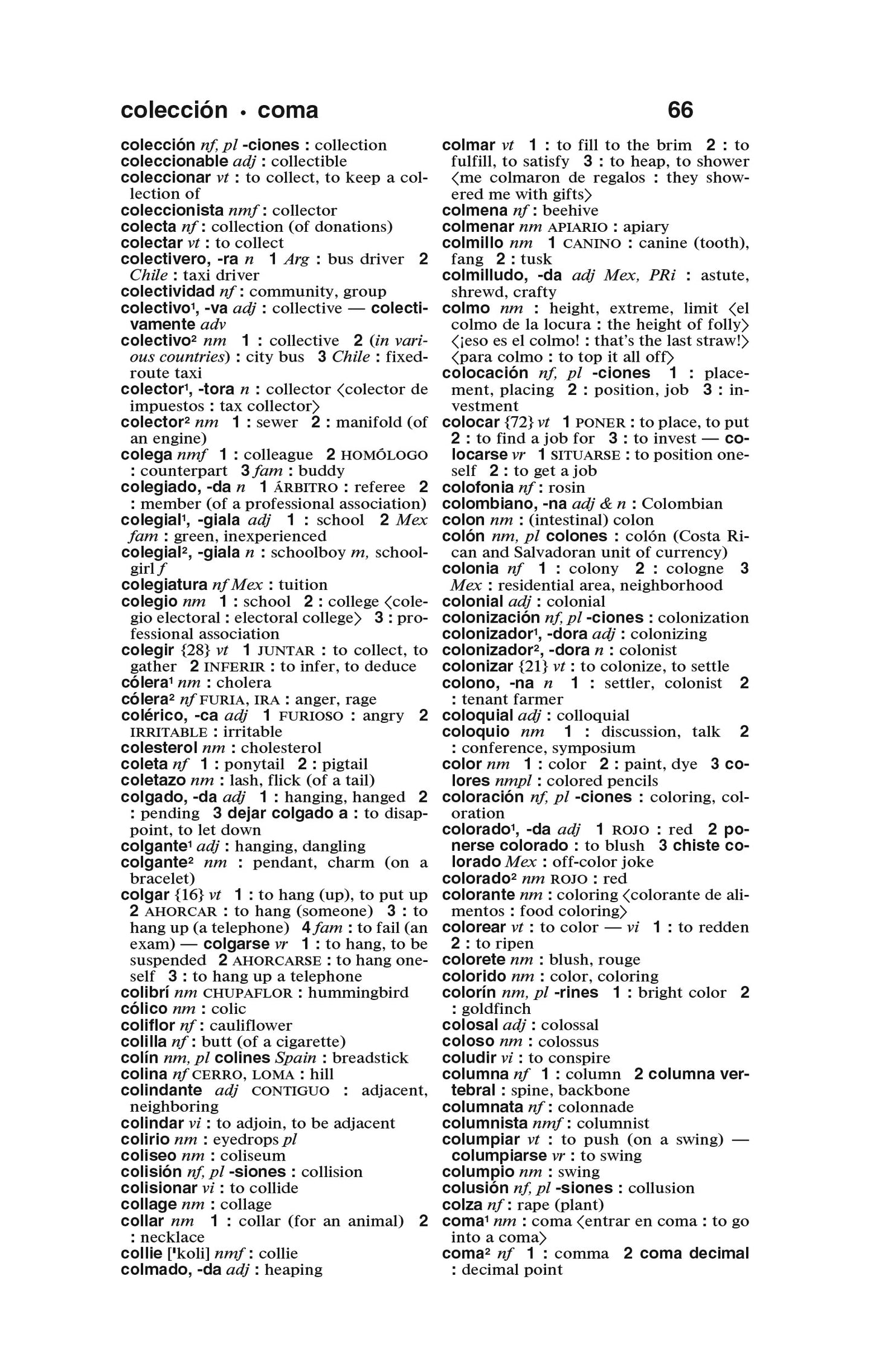 Merriam-Webster's Spanish-English Dictionary page 66