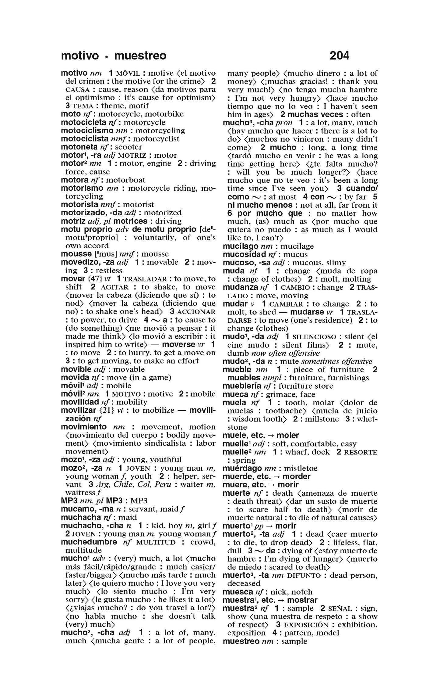 Merriam-Webster's Spanish-English Dictionary page 204
