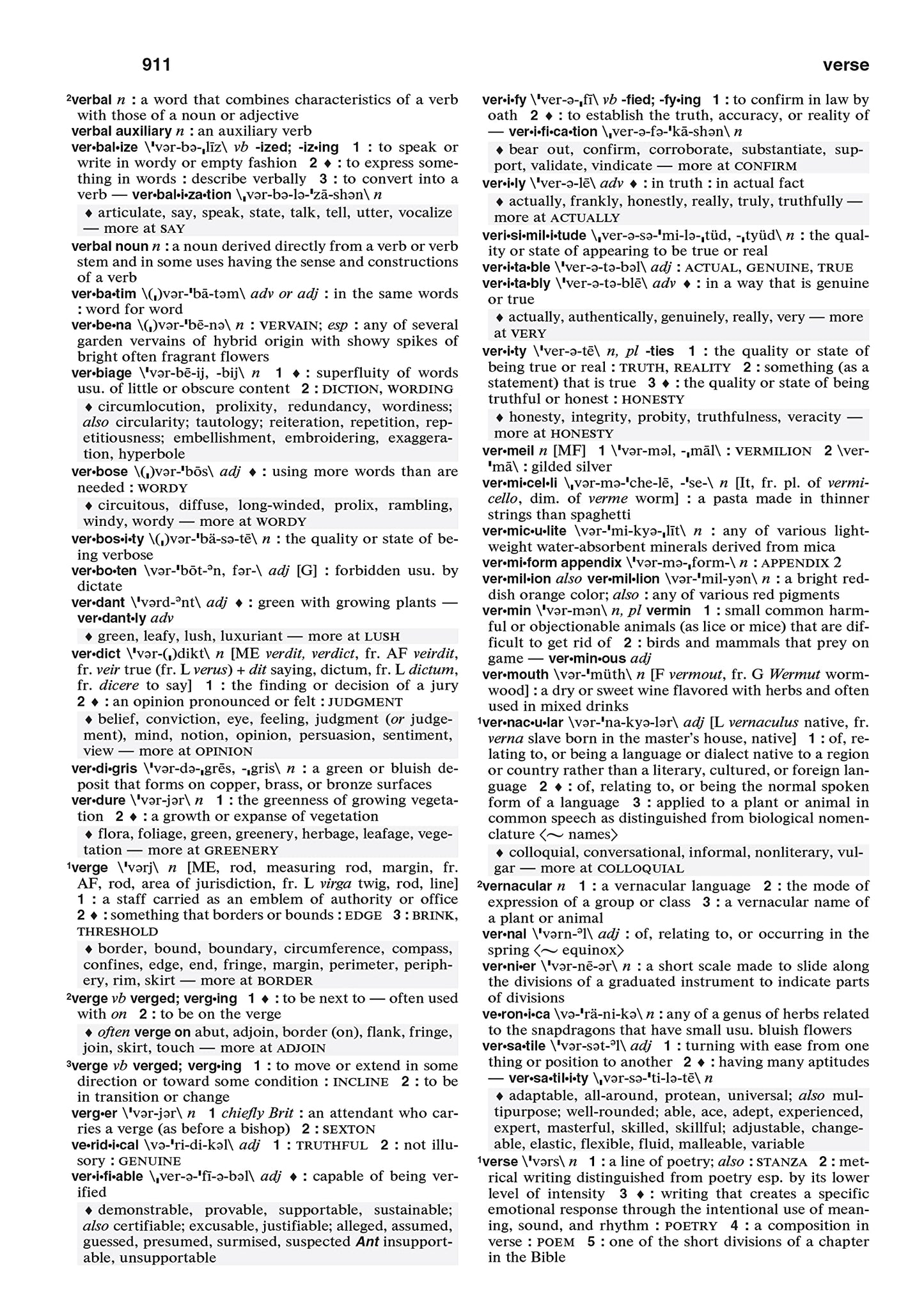 Merriam-Webster's Dictionary and Thesaurus sample page