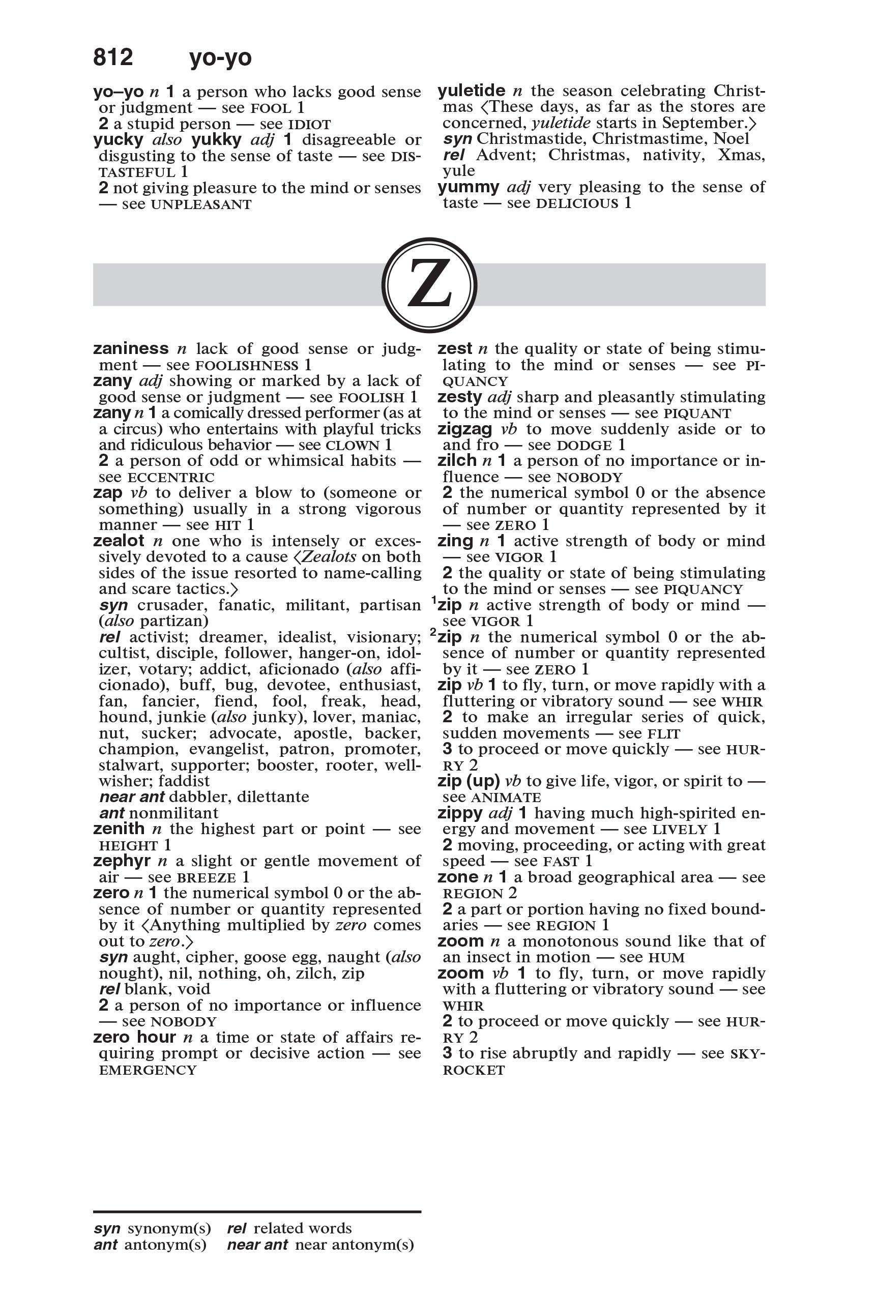 Sample page from The Merriam-Webster Thesaurus, Mass-Market