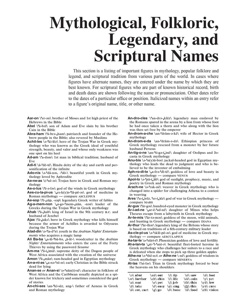 Sample page from Merriam-Webster's Intermediate Dictionary of the new section about figures encountered in literature and cultural studies.
