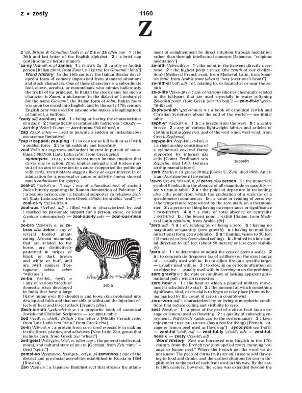 Sample page from Merriam-Webster's School Dictionary
