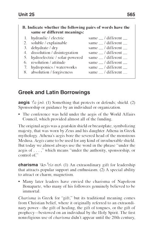 Sample page from The Merriam-Webster Vocabulary Builder