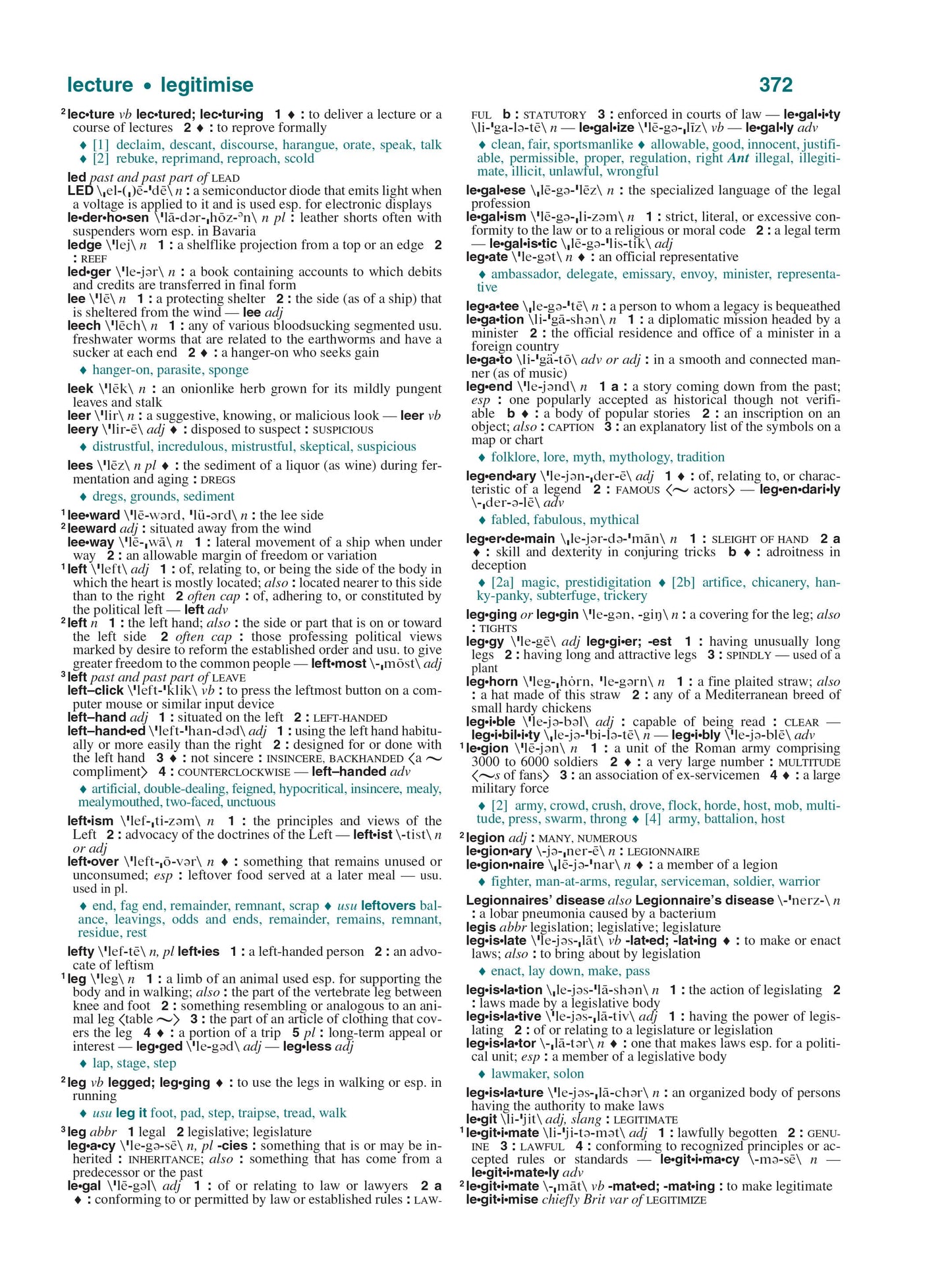 Sample page from Webster's All-In-One Dictionary and Thesaurus