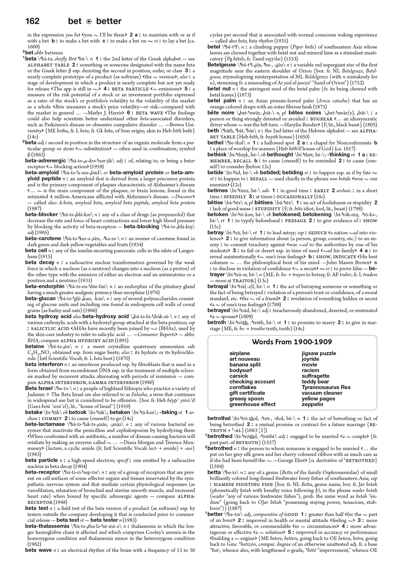 Sample page from Merriam-Webster's Collegiate Dictionary, Twelfth Edition
