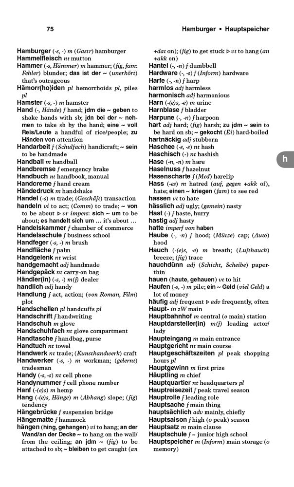 Sample entries from Merriam-Webster's German-English Dictionary