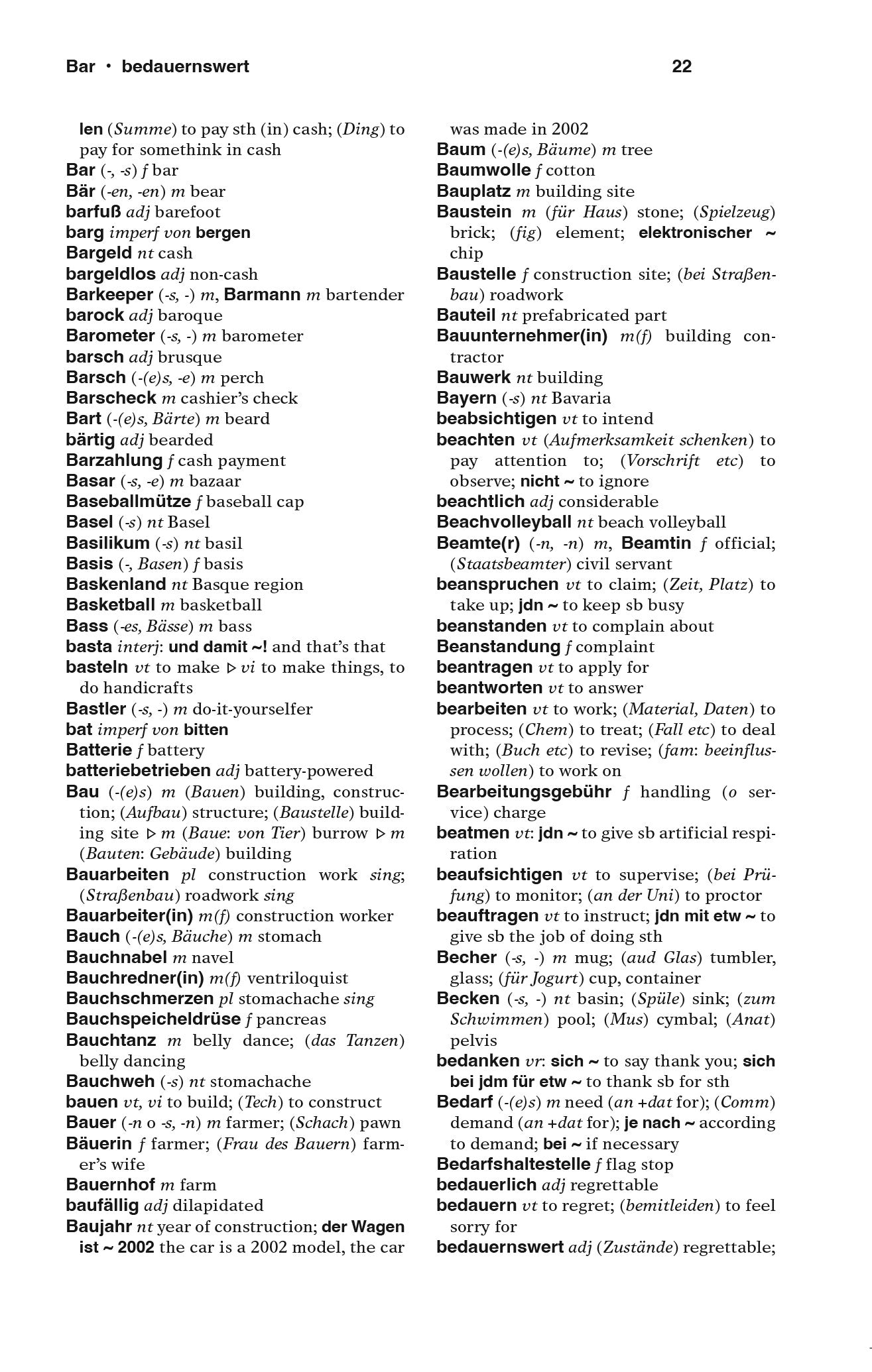 Inner page of Merriam-Webster's German-English Dictionary with translations in German to English