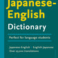 Cover of Merriam-Webster's Japanese-English Dictionary