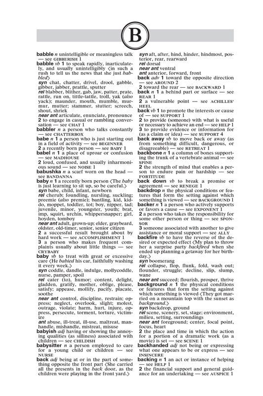 Sample page from The Merriam-Webster Thesaurus, Mass-Market