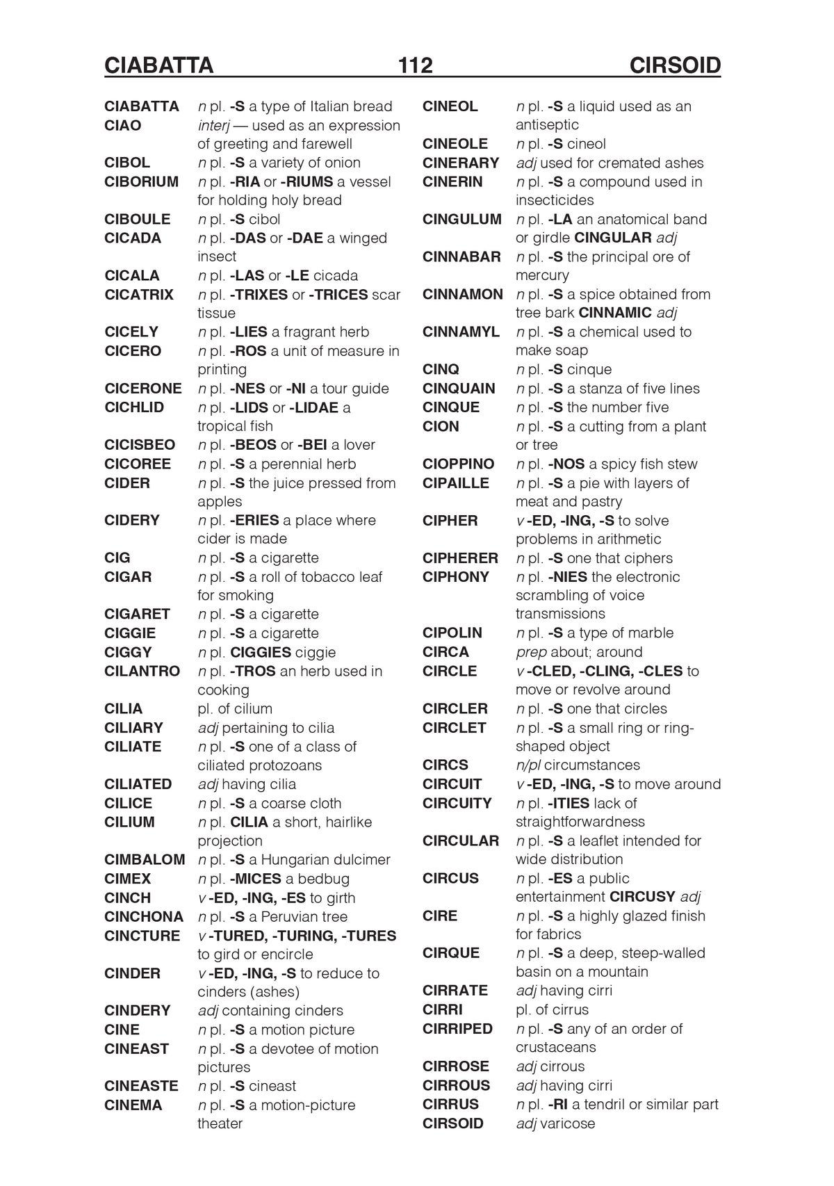 A sample page from The Official SCRABBLE Players Dictionary, Eighth Edition