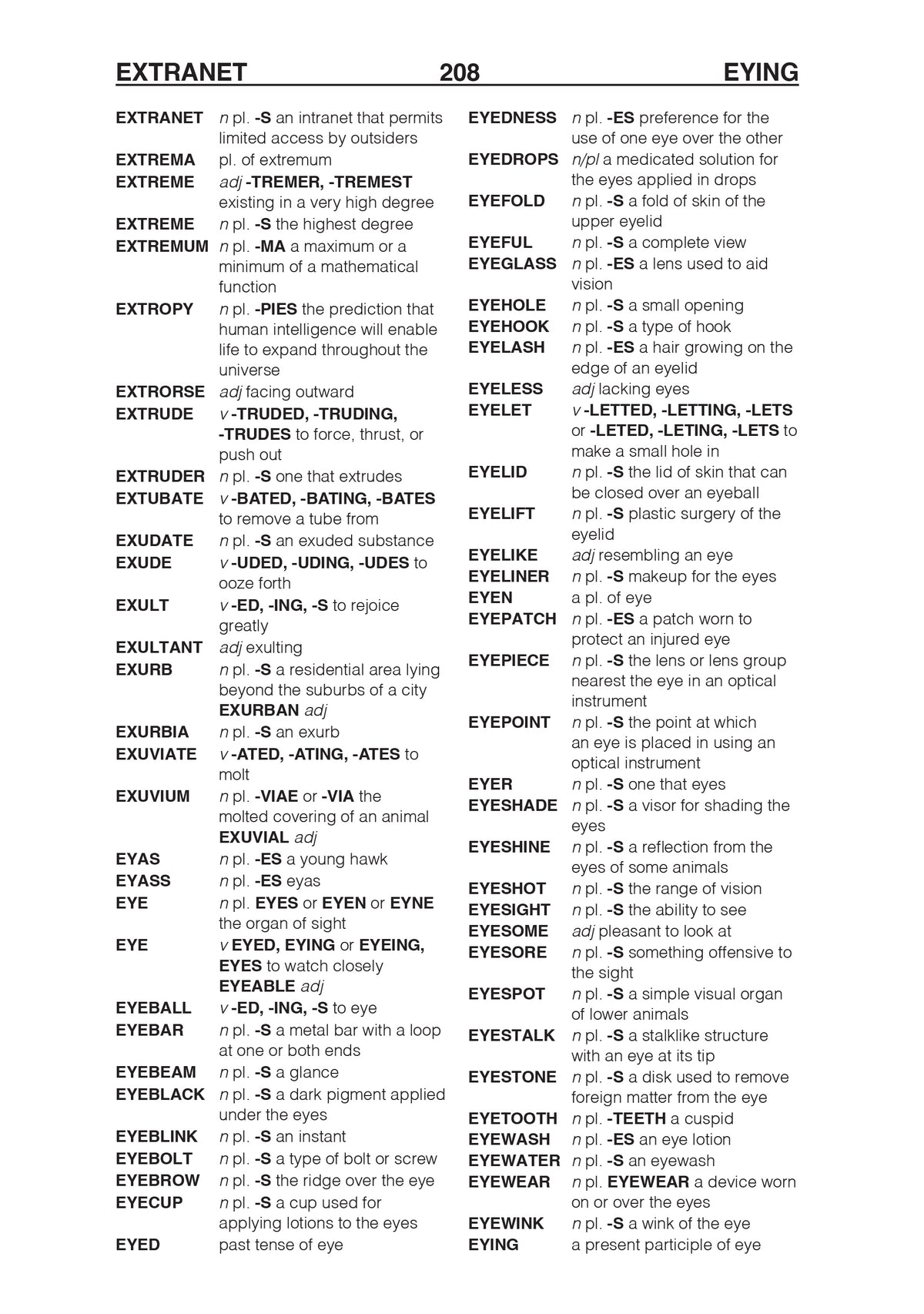 A sample page from The Official SCRABBLE Players Dictionary, Eighth Edition