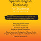Webster's Spanish-English Dictionary for Students, Third Edition back cover