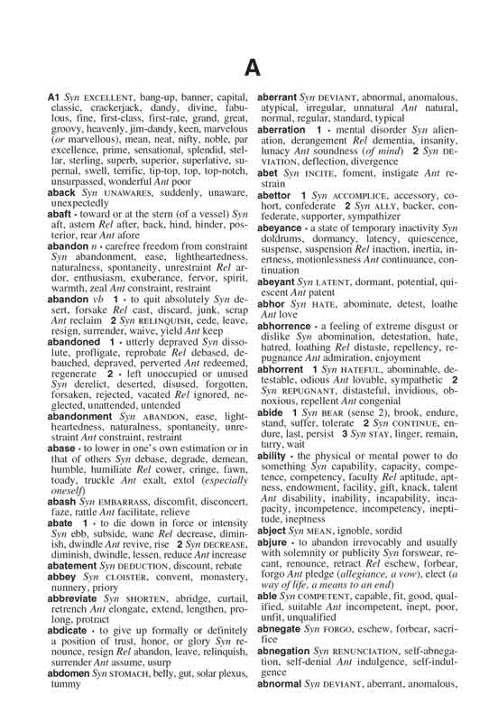 Webster's Thesaurus for Students, Fourth Edition sample page